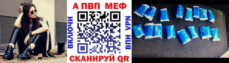 A PVP мука  мориарти телеграм  Юхнов 