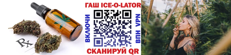 kraken как войти  Юхнов  Canna-Cookies марихуана 