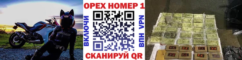 Кокаин Fish Scale  где купить наркоту  блэк спрут зеркало  Юхнов 