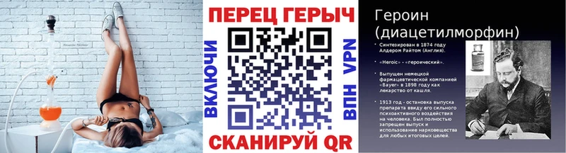 ГЕРОИН белый  цена   Юхнов 
