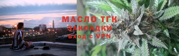 дмт Новокубанск