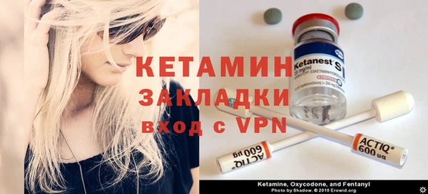 дмт Новокубанск