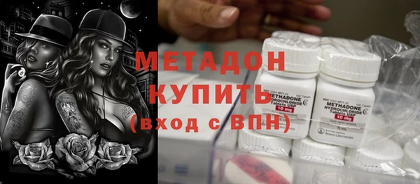 дурь Новодвинск