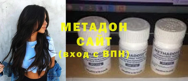 дмт Новокубанск