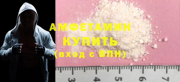 дмт Новокубанск