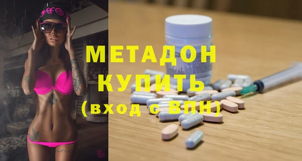 дмт Нефтегорск
