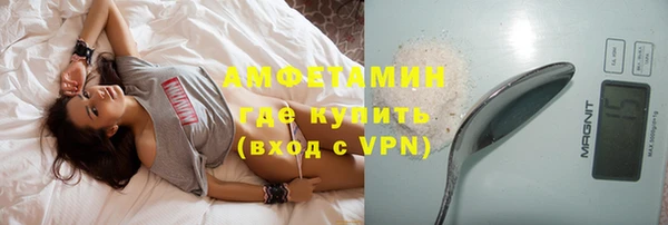 каннабис Нея