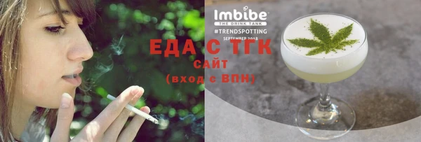 дурь Новодвинск
