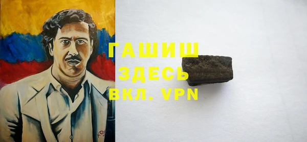 дурь Новодвинск