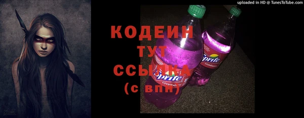 дмт Новокубанск