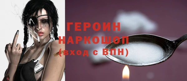 дмт Новокубанск