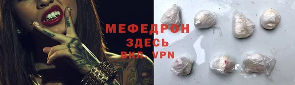 дмт Новокубанск