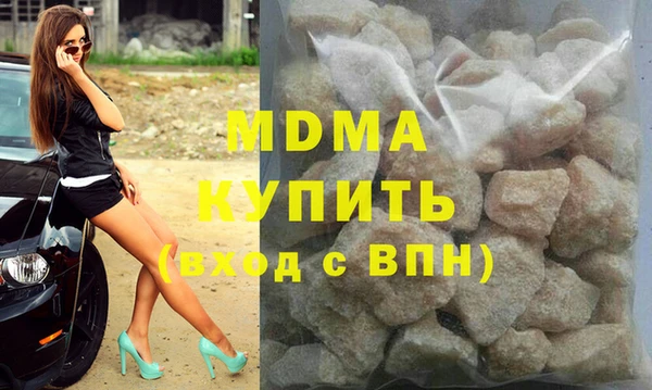дурь Новодвинск