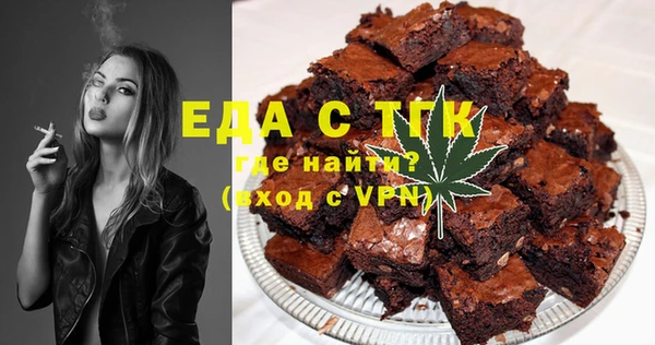 дурь Новодвинск