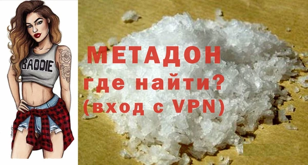 дмт Новокубанск