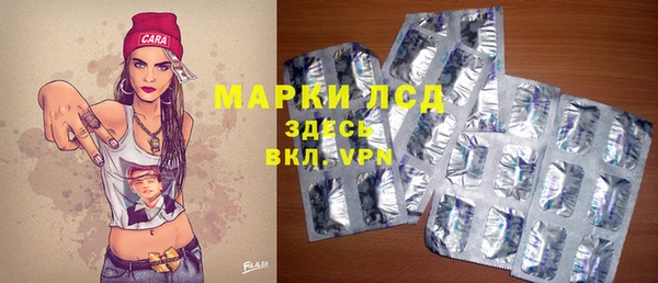 кокаин колумбия Мурманск
