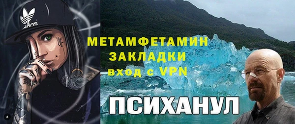 кокаин колумбия Мурманск