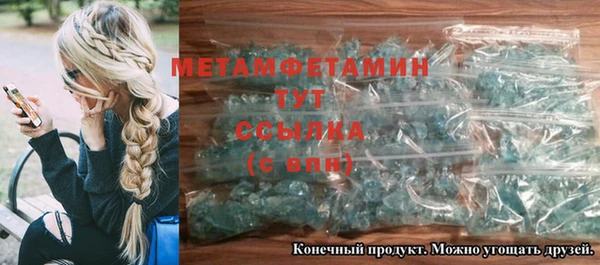 дмт Новокубанск