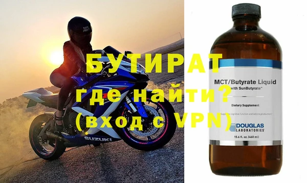 дмт Новокубанск