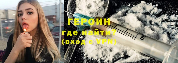 дурь Новодвинск