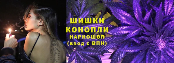 прущая мука Новозыбков