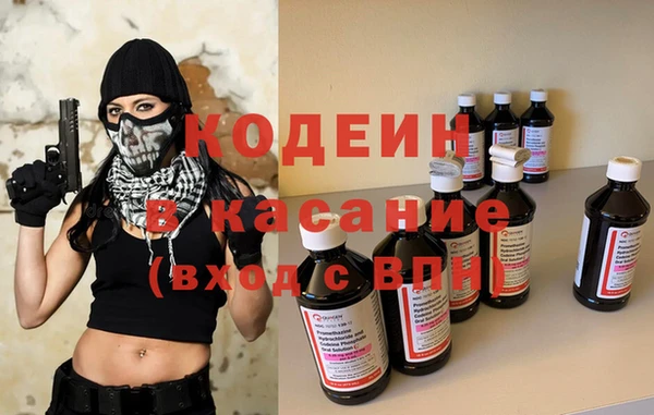 дмт Новокубанск