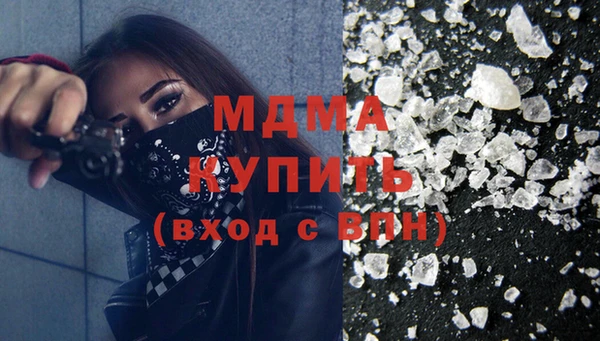 дурь Новодвинск