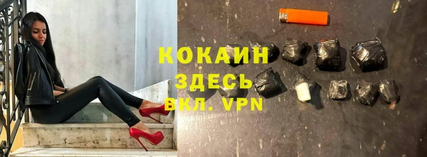 дмт Новокубанск