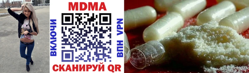 МДМА crystal  KRAKEN ССЫЛКА  Юхнов 