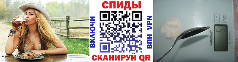 купить закладку  Юхнов  Первитин винт 